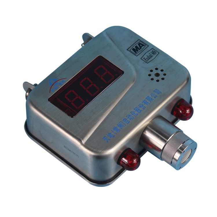 GJC4(B)礦用低濃度甲烷傳感器 瓦斯監控系統氣體濃度傳感器