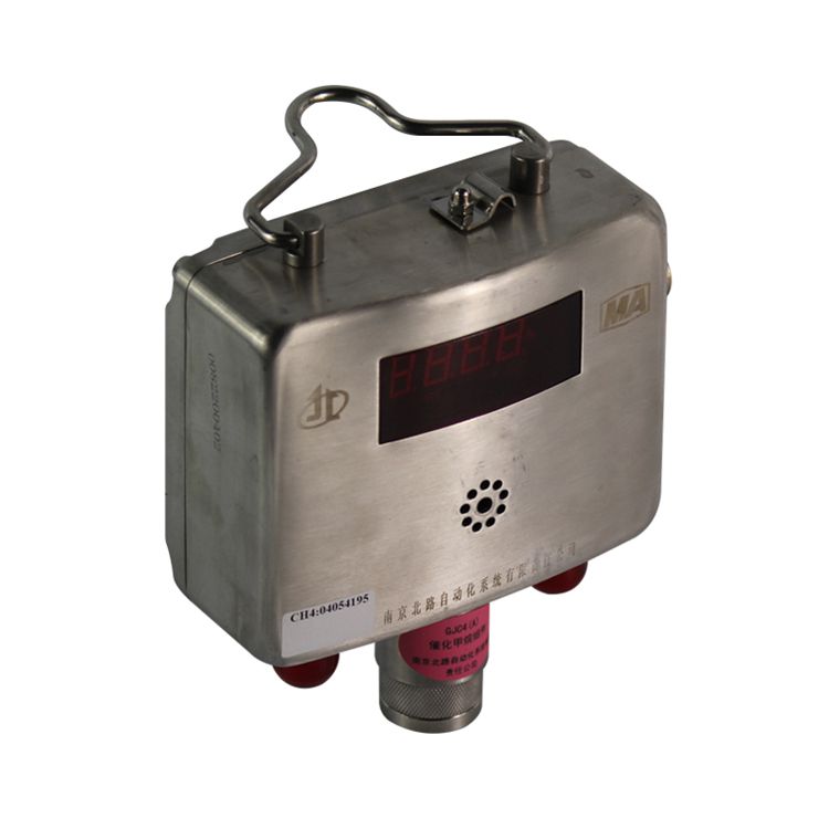 GJC4(D)礦用甲烷傳感器 煤礦用防爆低濃度瓦斯監(jiān)測傳感器