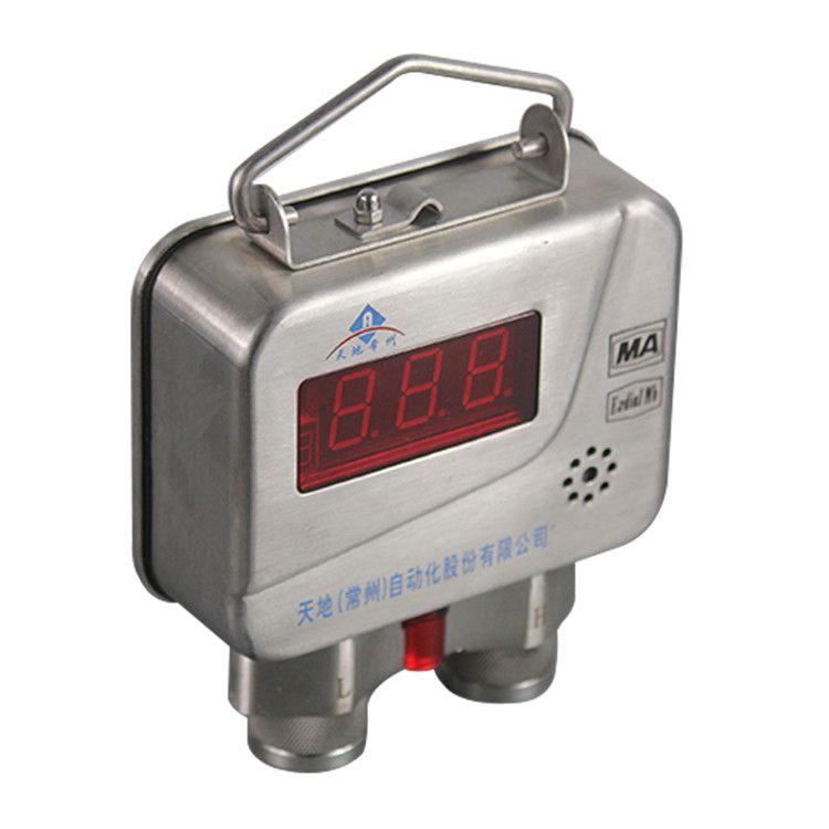 GJC4/40(X)型煤礦用高低濃度甲烷傳感器 防爆瓦斯監控系統