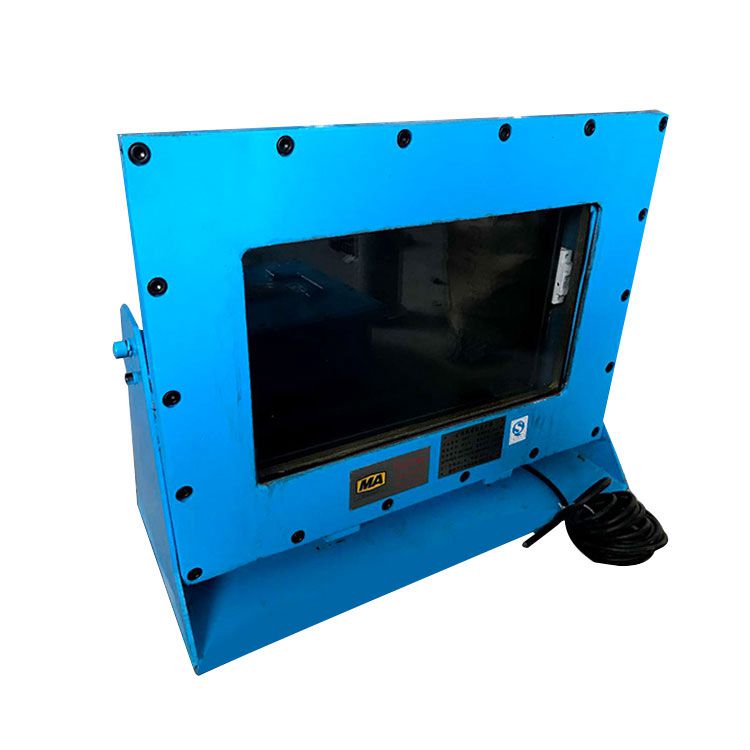 KJU12礦用本安型信息擴(kuò)展器 鄭州煤機綜機設(shè)備有限公司