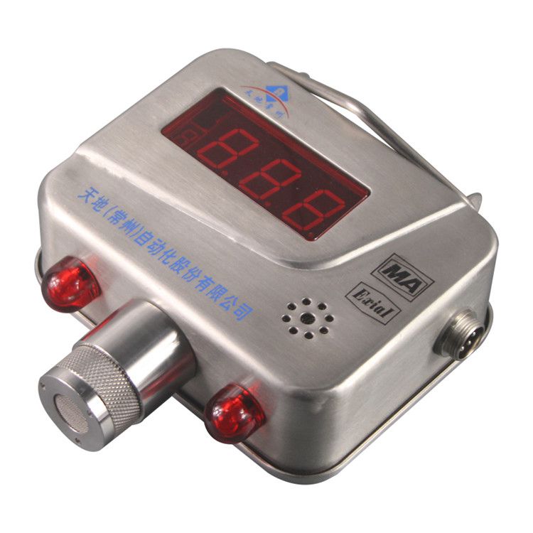 GLH100(B)煤礦用硫化氫傳感器|硫化氫濃度監測