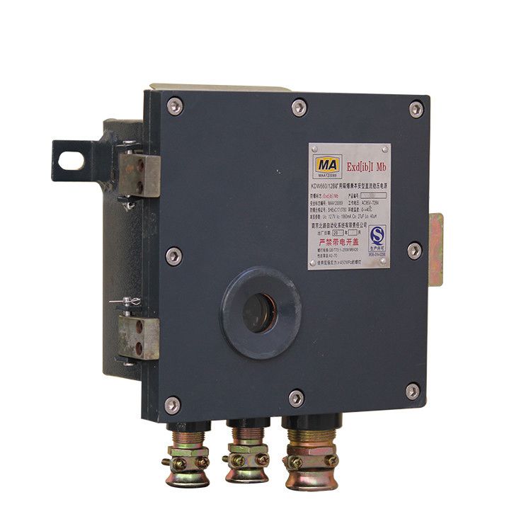 KDW660/12B礦用隔爆直流穩(wěn)壓電源|南京北路自動(dòng)化系統(tǒng)有限責(zé)任公司