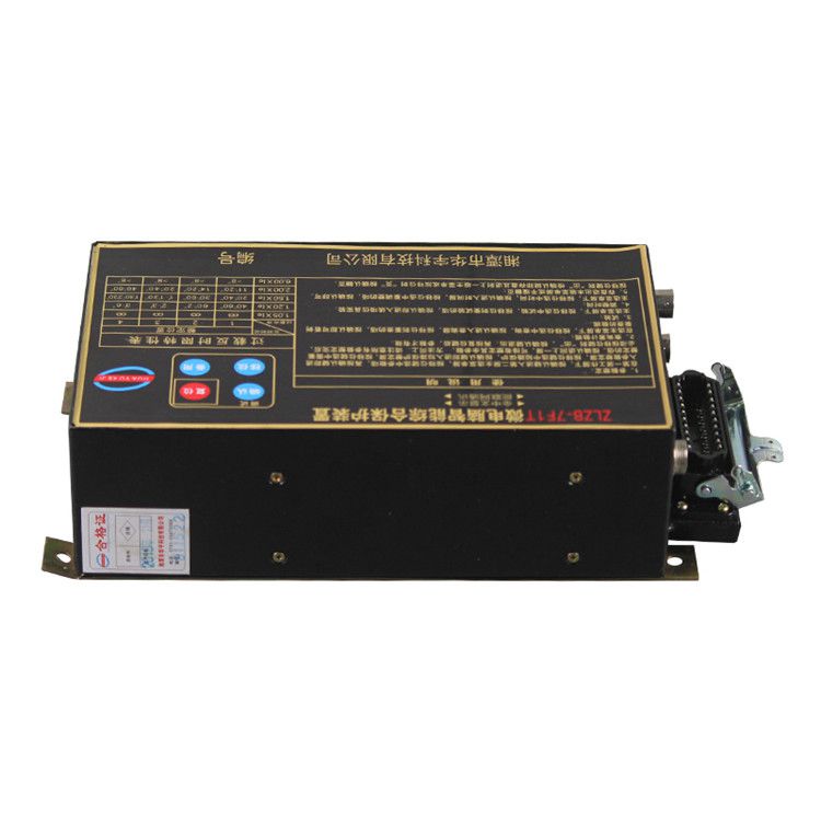 ZLZB-7FT啟動器專用綜合保護裝置|湘潭華宇科技有限公司