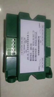 JHK-36-2本安型控制繼電器JHK-36/2|濟寧永煤工礦機械有限公司