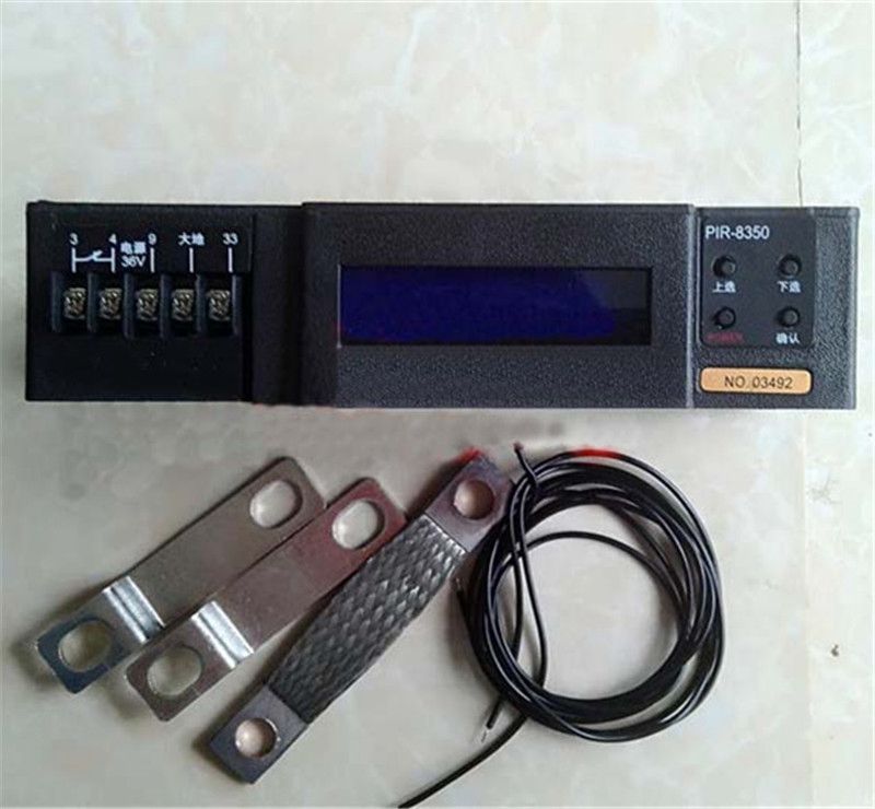 PIR-8350數字綜合保護器|濟寧永煤工礦機械有限公司
