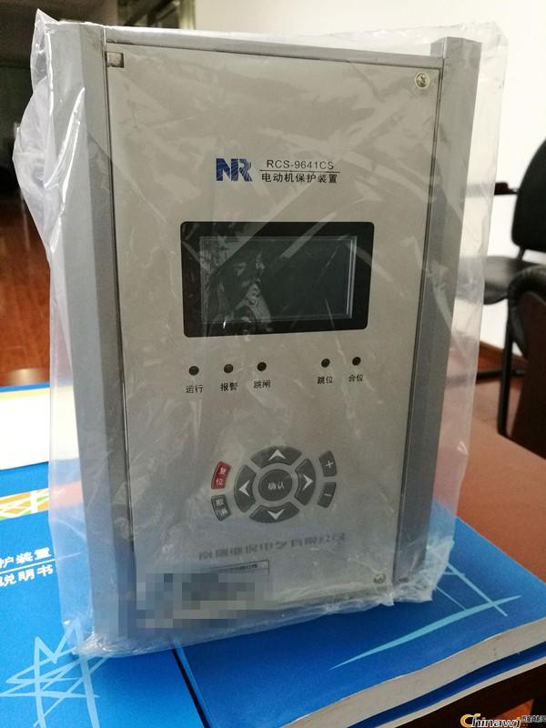 PCS-9661N電容器保護測控裝置|南京南瑞繼保電氣有限公司