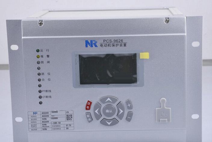 PCS-9662電容器保護測控裝置|南京南瑞繼保電氣有限公司