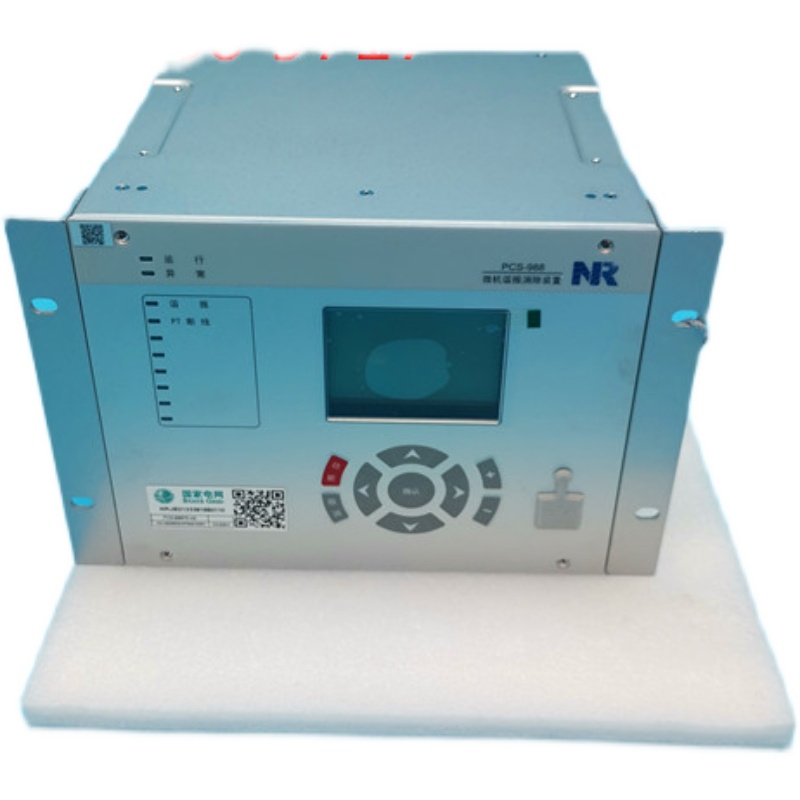 PCS-9726A線路光纖縱差保護(hù)裝置|南京南瑞繼保電氣有限公司