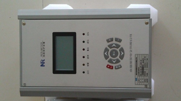 RCS-9794通訊管理裝置| 南京南瑞繼保電氣有限公司
