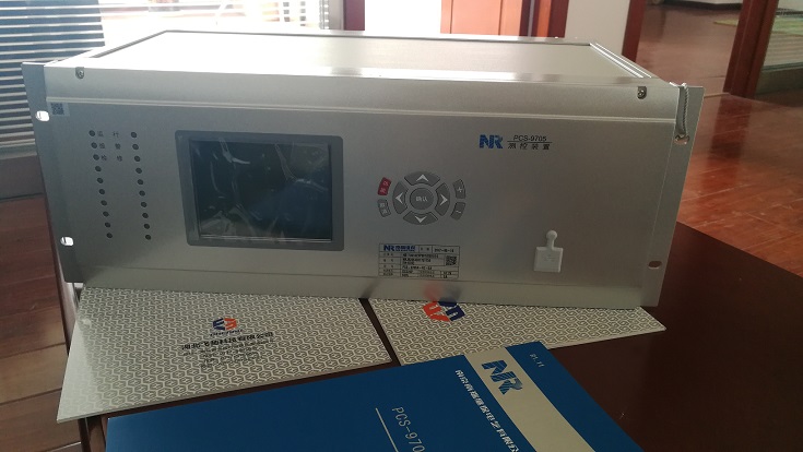 PCS-9705測控裝置|南京南瑞繼保電氣有限公司