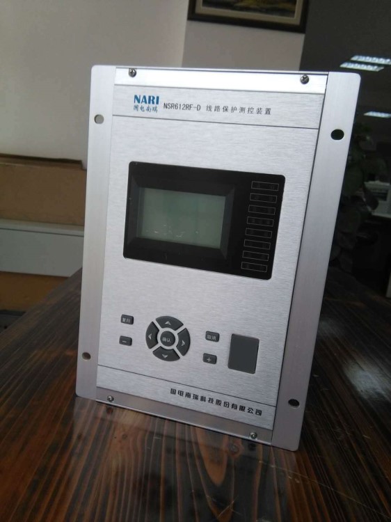 NSR612RF-D03線路保護測控裝置|國電南瑞科技股份有限公司
