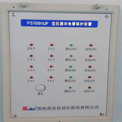 PST691UF變壓器差動保護裝置|國電南京自動化股份有限公司