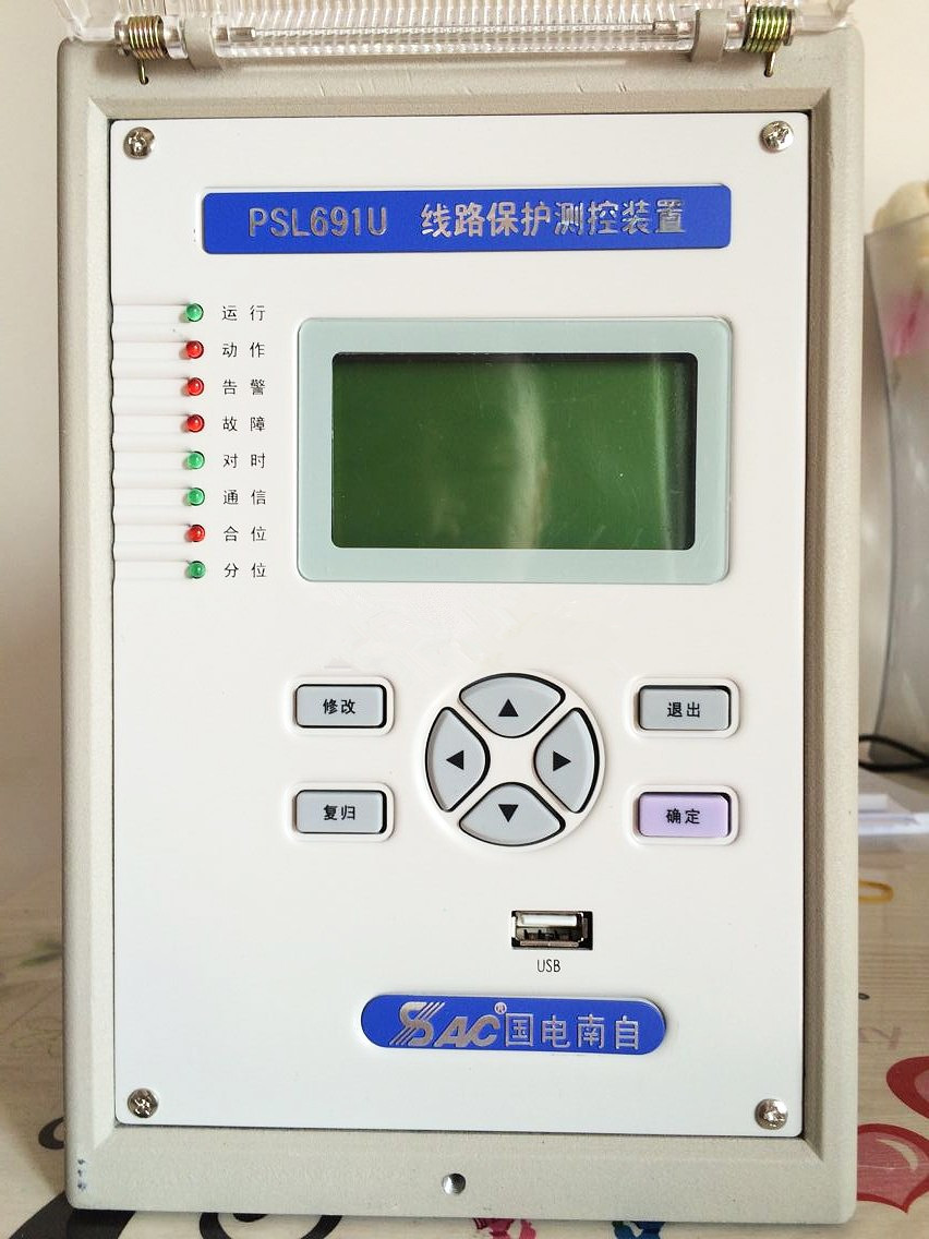 PSR691U電容器保護測控裝置|國電南京自動化股份有限公司