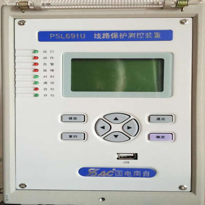 PSC691U電容器保護測控裝置|國電南京自動化股份有限公司