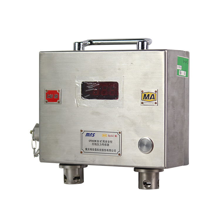 GPD60W(B)礦用本安型無線壓力傳感器|重慶梅安森股份有限公司