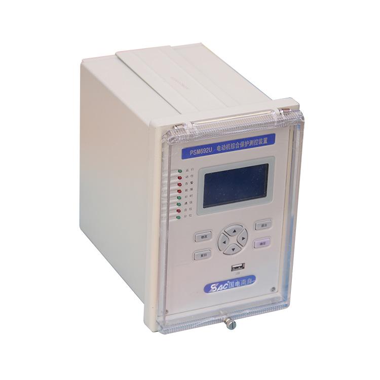 PSM695U電動(dòng)機(jī)差動(dòng)綜合保護(hù)裝置|國電南京自動(dòng)化股份有限公司