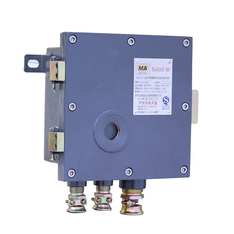 KDW127/12型礦用隔爆兼本安型直流穩壓電源|南京北路智控科技股份有限公司