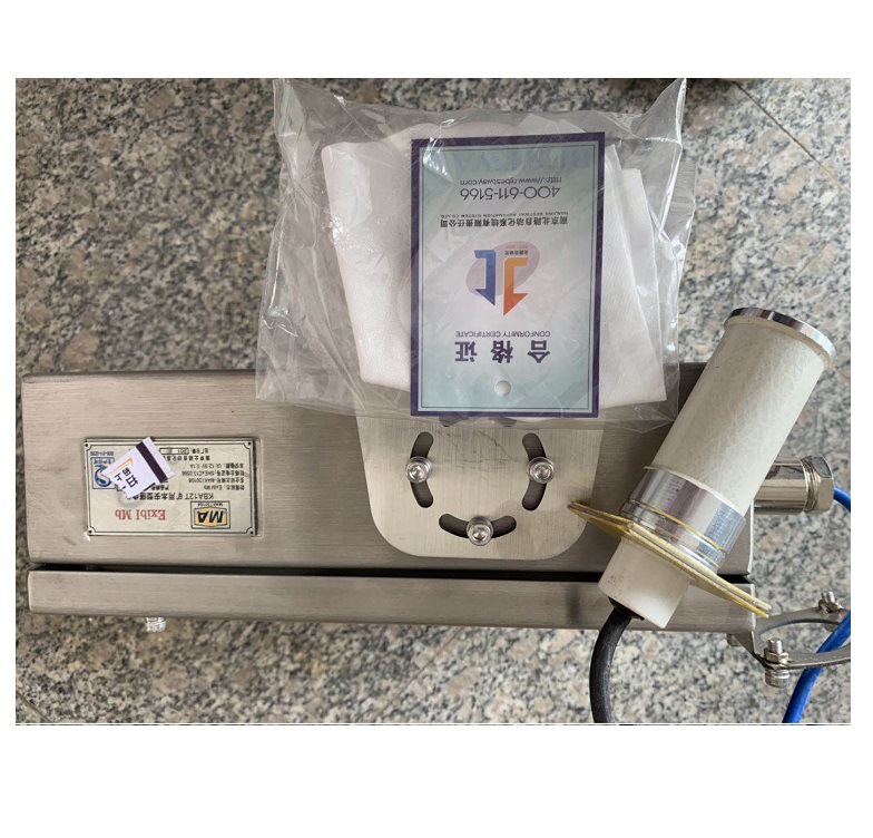 KBA12T礦用本安型攝像儀|南京北路智控科技股份有限公司