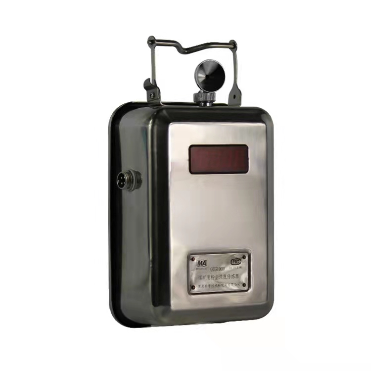 GCG1000礦用粉塵濃度傳感器|南京北路智控科技股份有限公司