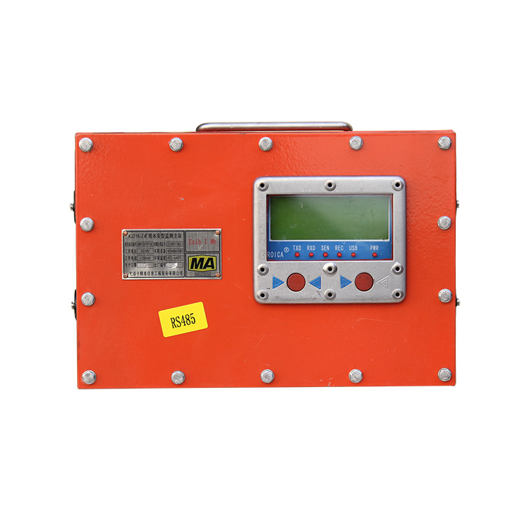 KJ216-Z型礦用本安型檢測主站|尤洛卡（山東）礦業科技有限公司