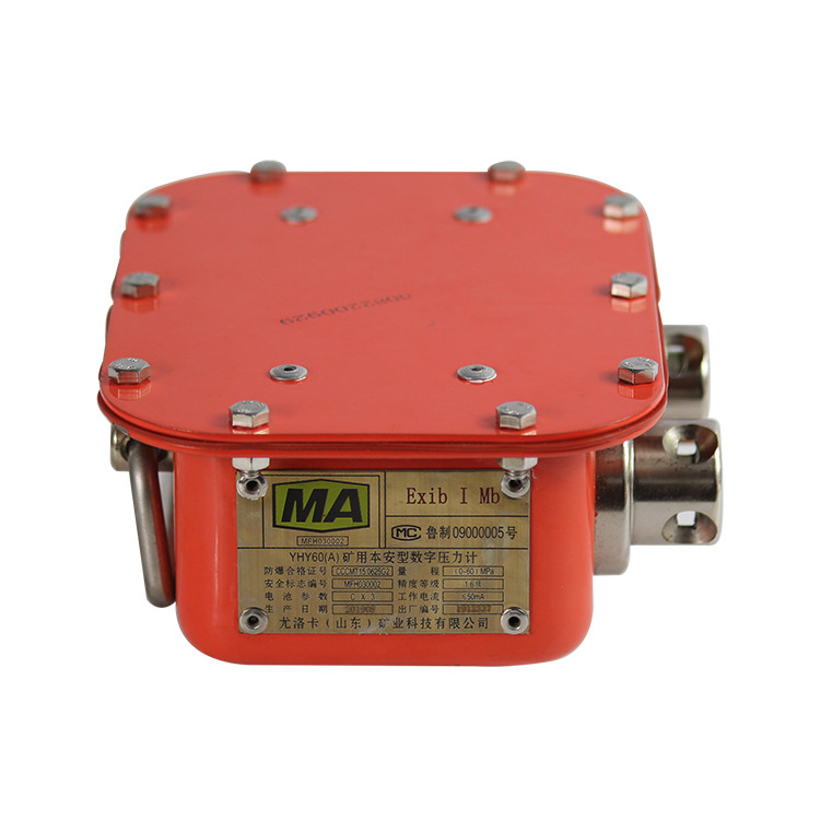 YHY60L(A)礦用本安型藍牙壓力計|尤洛卡（山東）礦業科技有限公司
