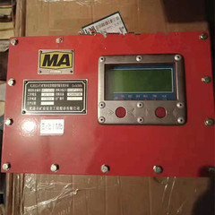 KJ653-F3礦用本安型頂板壓力無線監測分機|尤洛卡（山東）礦業科技有限公司