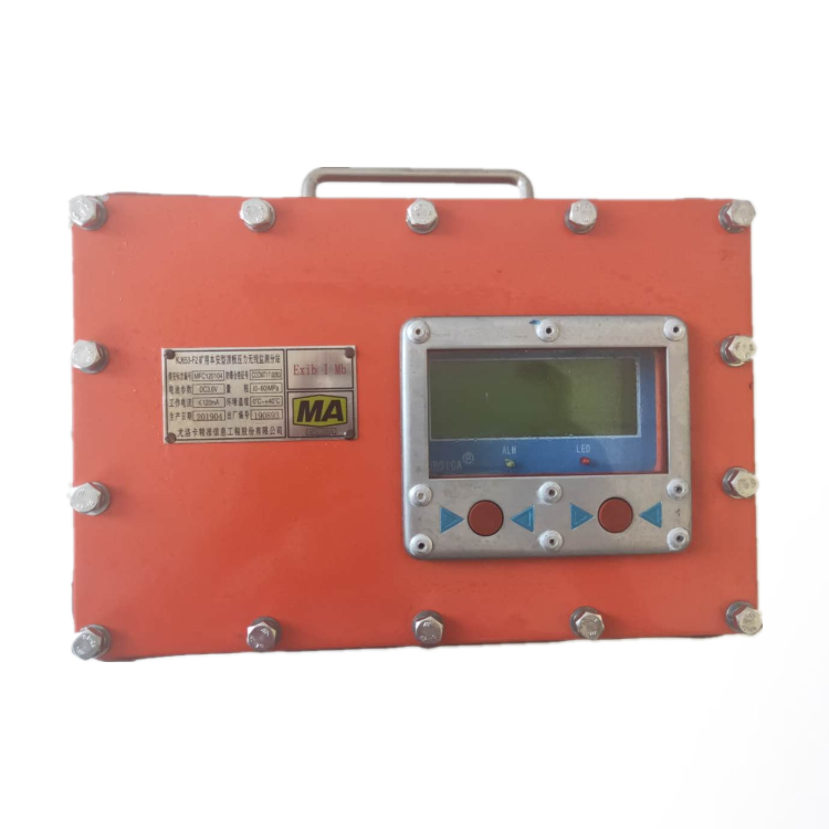KJ653-F2礦用本安型頂板壓力無(wú)線(xiàn)監(jiān)測(cè)分站|尤洛卡（山東）礦業(yè)科技有限公司