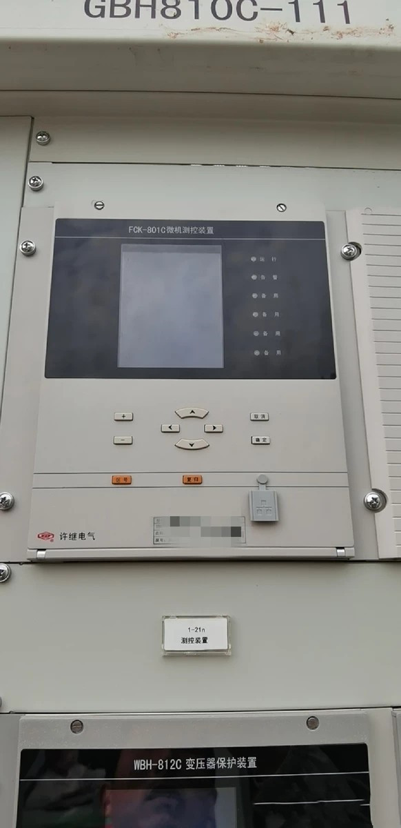 許繼電氣FCK-821A/P微機測控裝置(圖1) 許繼電氣FCK-821A/P微機測控裝置(圖1)