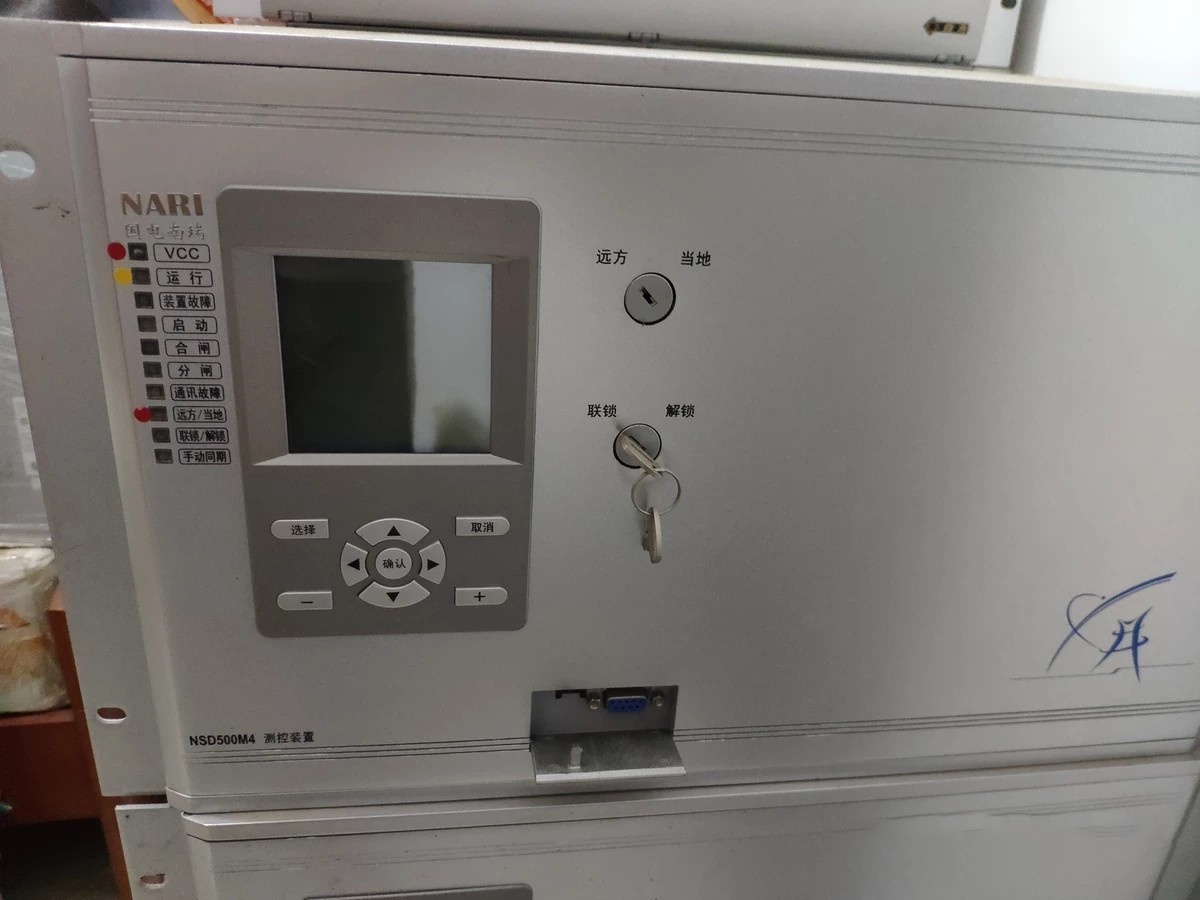 NSD500M4測控裝置|國電南瑞科技股份有限公司(圖1) NSD500M4測控裝置|國電南瑞科技股份有限公司(圖1)