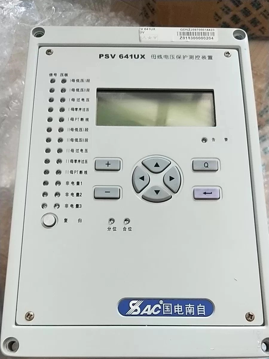 PSV641UX母線電壓保護測控裝置|國電南京自動化股份有限公司(圖1) PSV641UX母線電壓保護測控裝置|國電南京自動化股份有限公司(圖1)