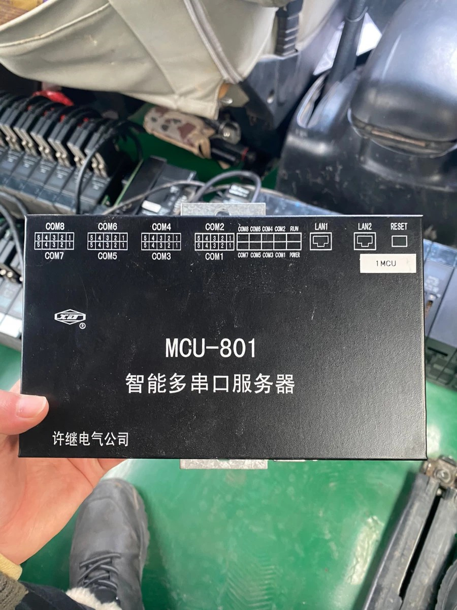 MCU-801智能多串口服務器|許繼電氣股份有限公司(圖1) MCU-801智能多串口服務器|許繼電氣股份有限公司(圖1)