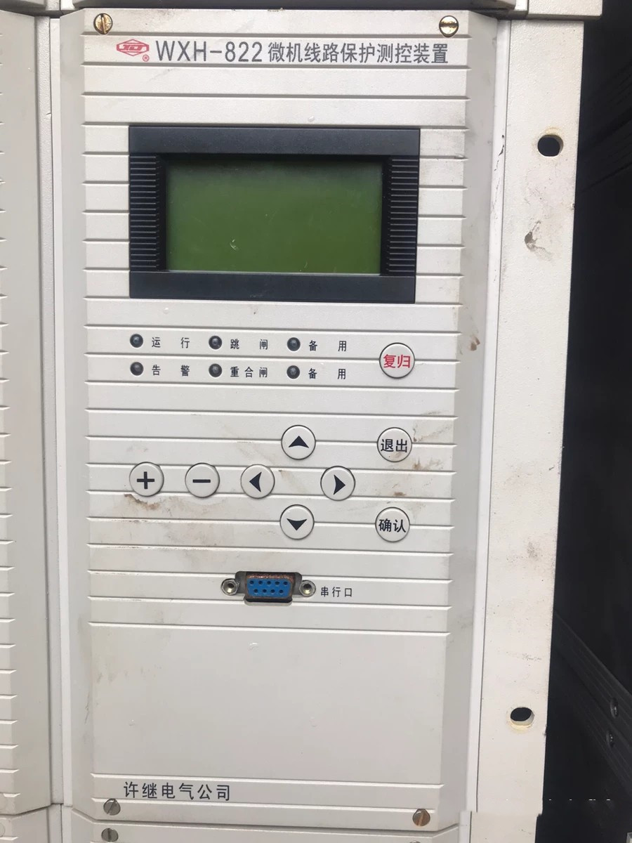 WXH-822微機(jī)線路保護(hù)測控裝置|許繼電氣股份有限公司(圖1) WXH-822微機(jī)線路保護(hù)測控裝置|許繼電氣股份有限公司(圖1)
