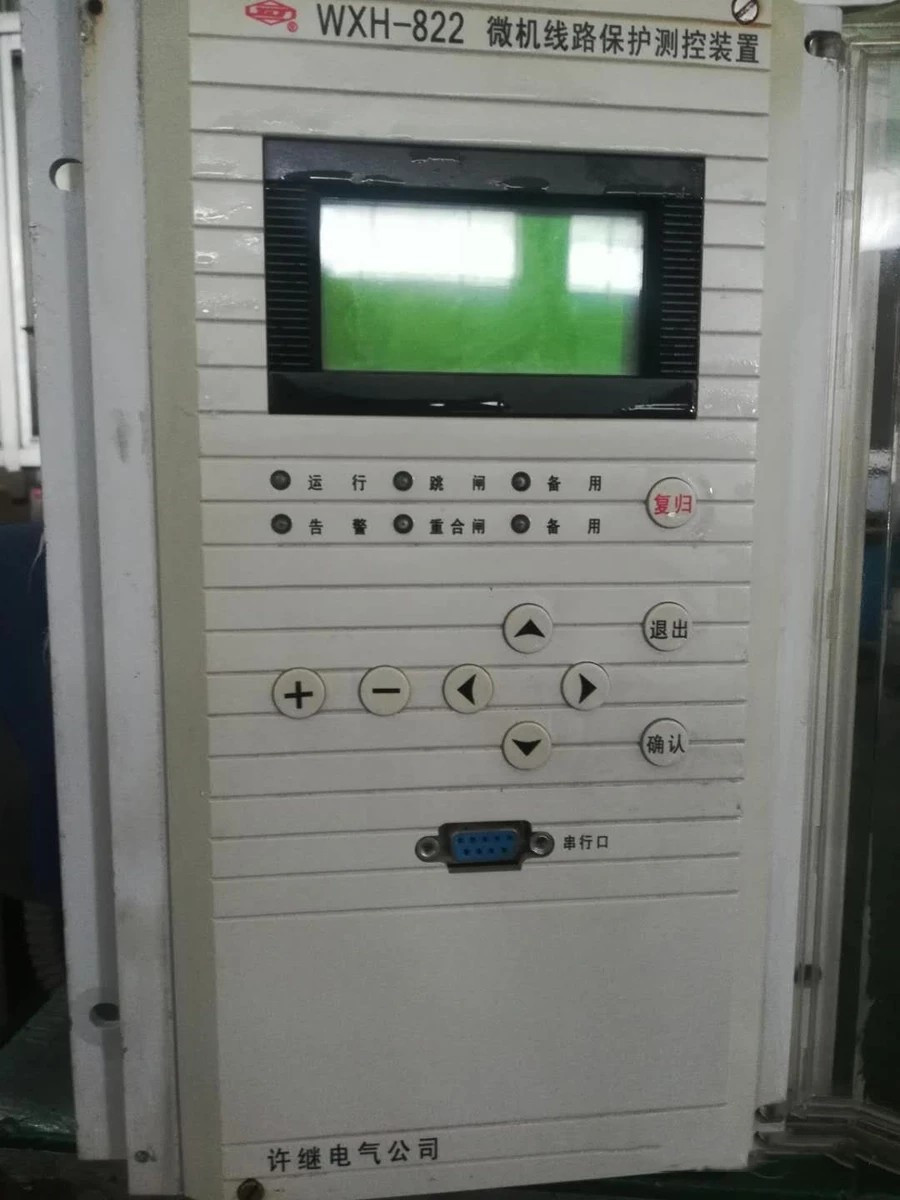 WXH-822A微機線路保護測控裝置|許繼電氣股份有限公司(圖1) WXH-822A微機線路保護測控裝置|許繼電氣股份有限公司(圖1)