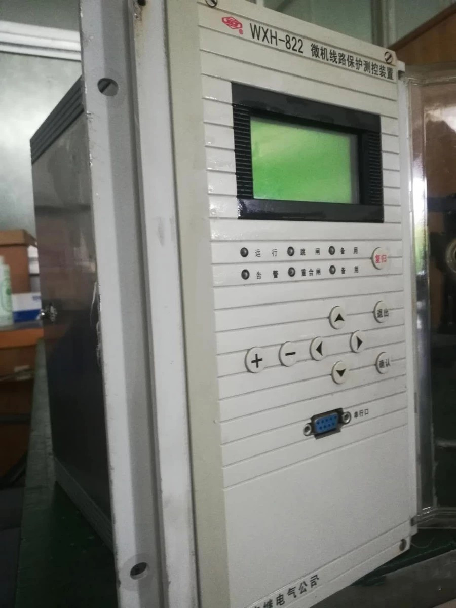 WXH-872微機線路保護測控裝置|許繼電氣股份有限公司(圖1) WXH-872微機線路保護測控裝置|許繼電氣股份有限公司(圖1)