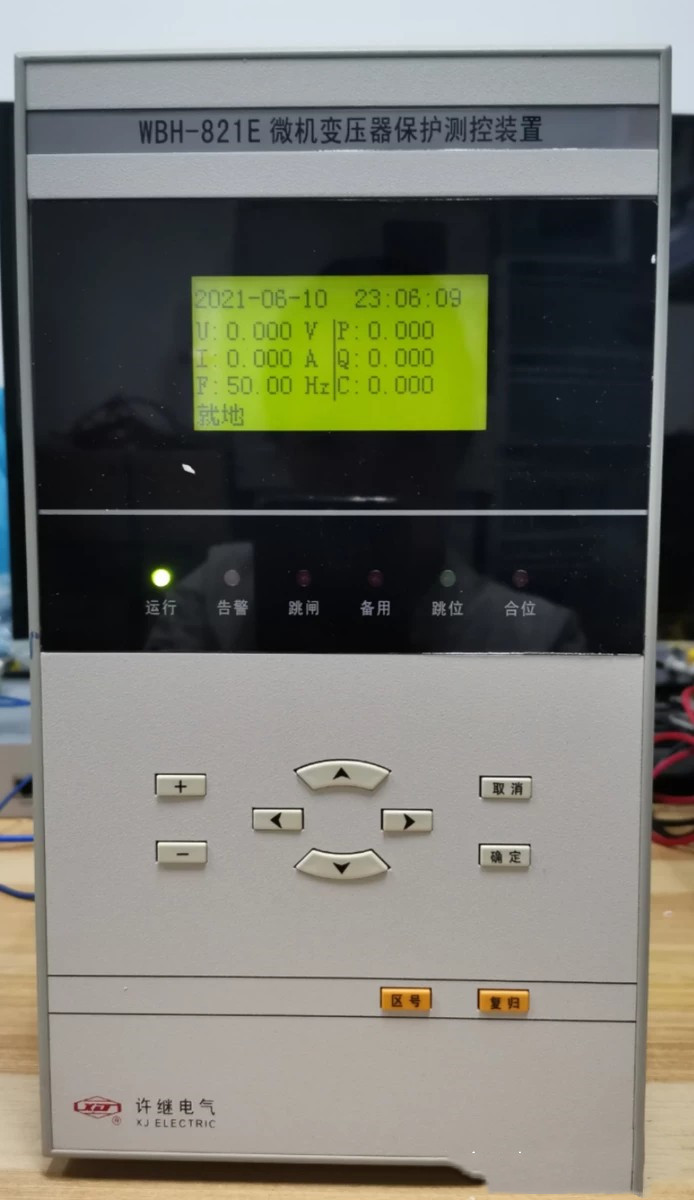WBH-821微機變壓器保護測控裝置|許繼電氣股份有限公司(圖1) WBH-821微機變壓器保護測控裝置|許繼電氣股份有限公司(圖1)