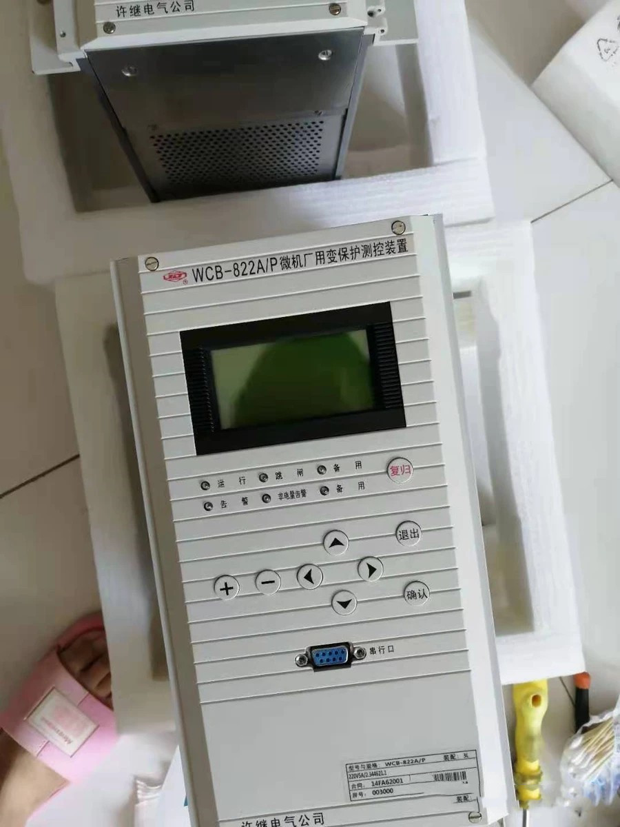 WCB-822A/P微機廠用變保護測控裝置|許繼電氣股份有限公司(圖1) WCB-822A/P微機廠用變保護測控裝置|許繼電氣股份有限公司(圖1)