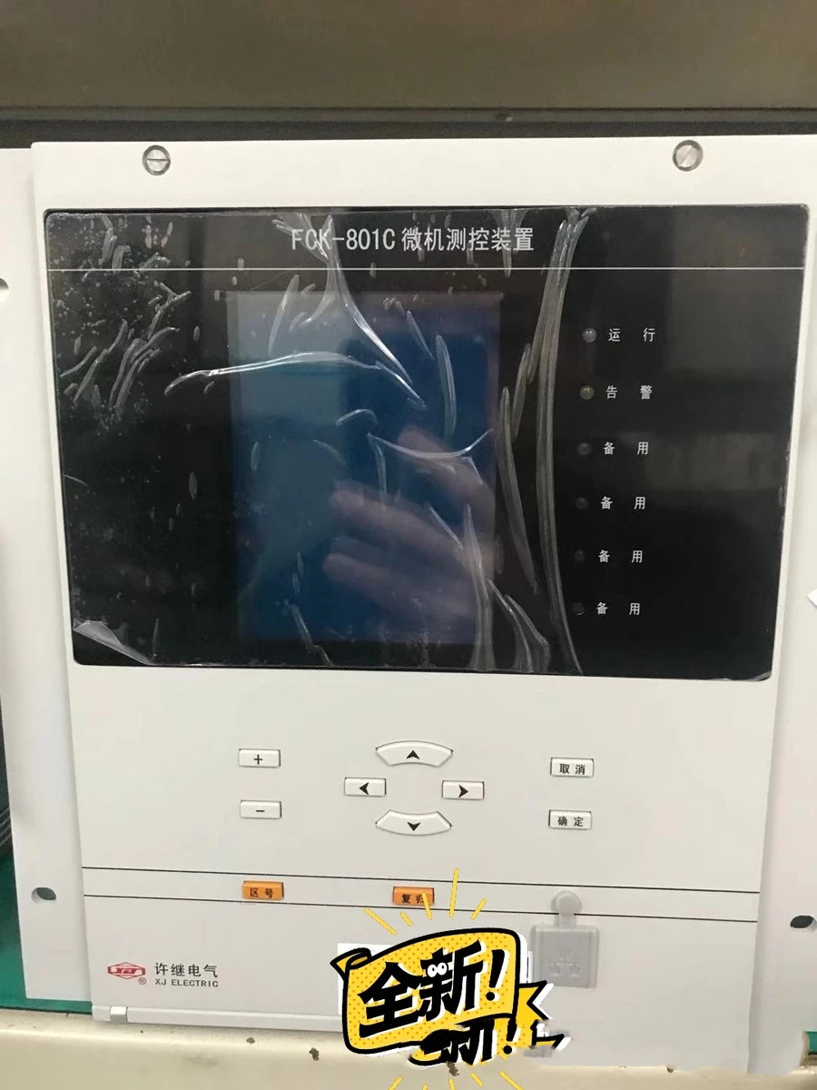 FCK-801A微機測控裝置|許繼電氣股份有限公司(圖1) FCK-801A微機測控裝置|許繼電氣股份有限公司(圖1)