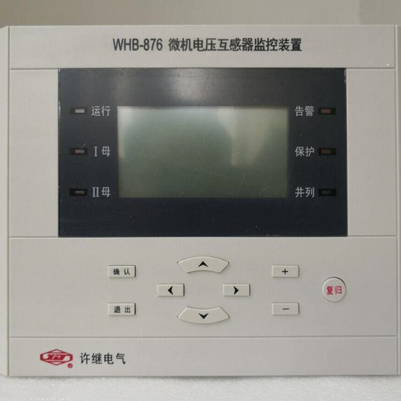 WHB-876微機電壓互感器監控裝置|許繼電氣股份有限公司(圖1) WHB-876微機電壓互感器監控裝置|許繼電氣股份有限公司(圖1)