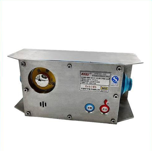 KTK101-1(Y)礦用本質**型組合擴音電話|天津華寧電子有限公司(圖1) KTK101-1(Y)礦用本質**型組合擴音電話|天津華寧電子有限公司(圖1)