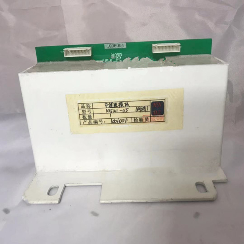 KJS101-05(網橋)中繼器模塊|天津華寧電子有限公司(圖1) KJS101-05(網橋)中繼器模塊|天津華寧電子有限公司(圖1)