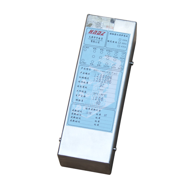 QJZ1-1600漏電監測保護模塊|天津華寧電子有限公司(圖1) QJZ1-1600漏電監測保護模塊|天津華寧電子有限公司(圖1)