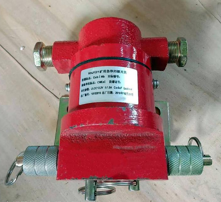湖北沙鷗KHJ0.5/18礦用本安型急停開關(guān)(圖1) 湖北沙鷗KHJ0.5/18礦用本安型急停開關(guān)(圖1)
